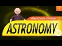 Astronomer
